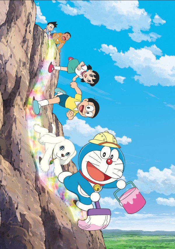 Hình ảnh Doraemon ngộ nghĩnh